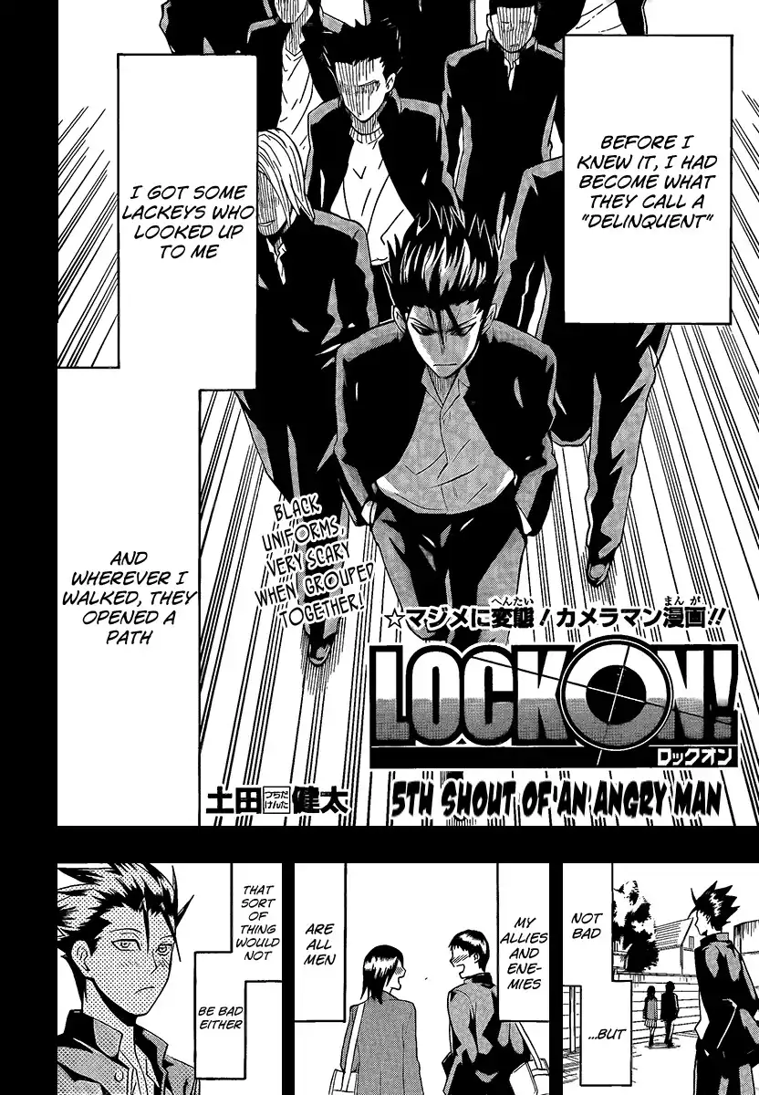 Lock On! Chapter 5 2